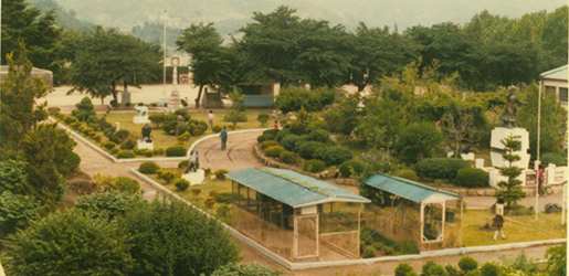옛 숭산초등학교